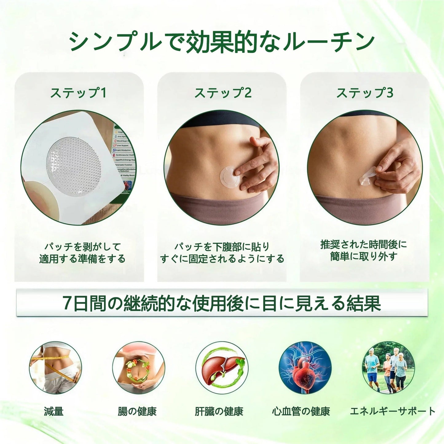 公式旗艦店 /ANGELTRAP®＆NAD+ 10-in-1 ナノ強化フォーミュラ — 肥満、肌のたるみ、糖尿病、睡眠時無呼吸症候群、関節の悩み、その他健康上の懸念にアプローチ🛡️