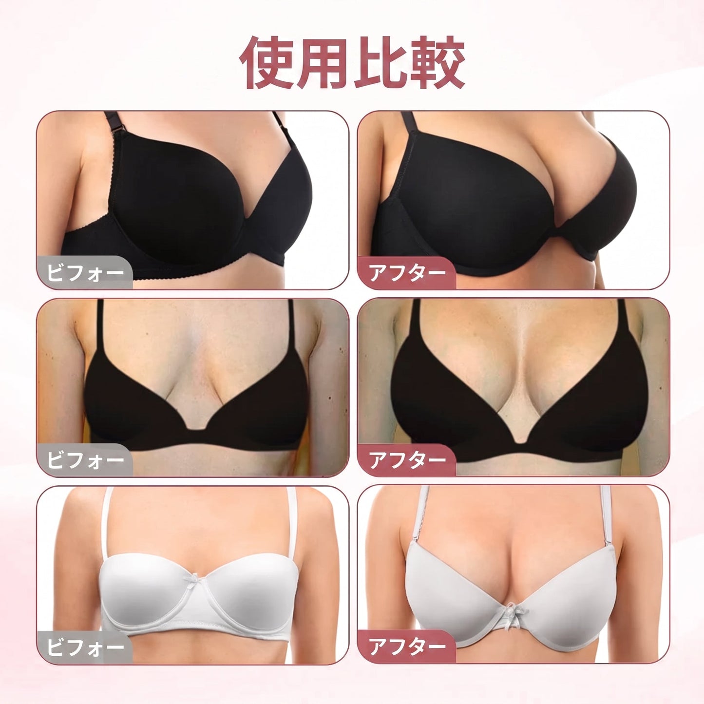 🎁 残りあと5箱のみ！今ならさらに50%OFF！理想の体型と健康を手に入れましょう。今を逃すと、次のチャンスは来年までありません。